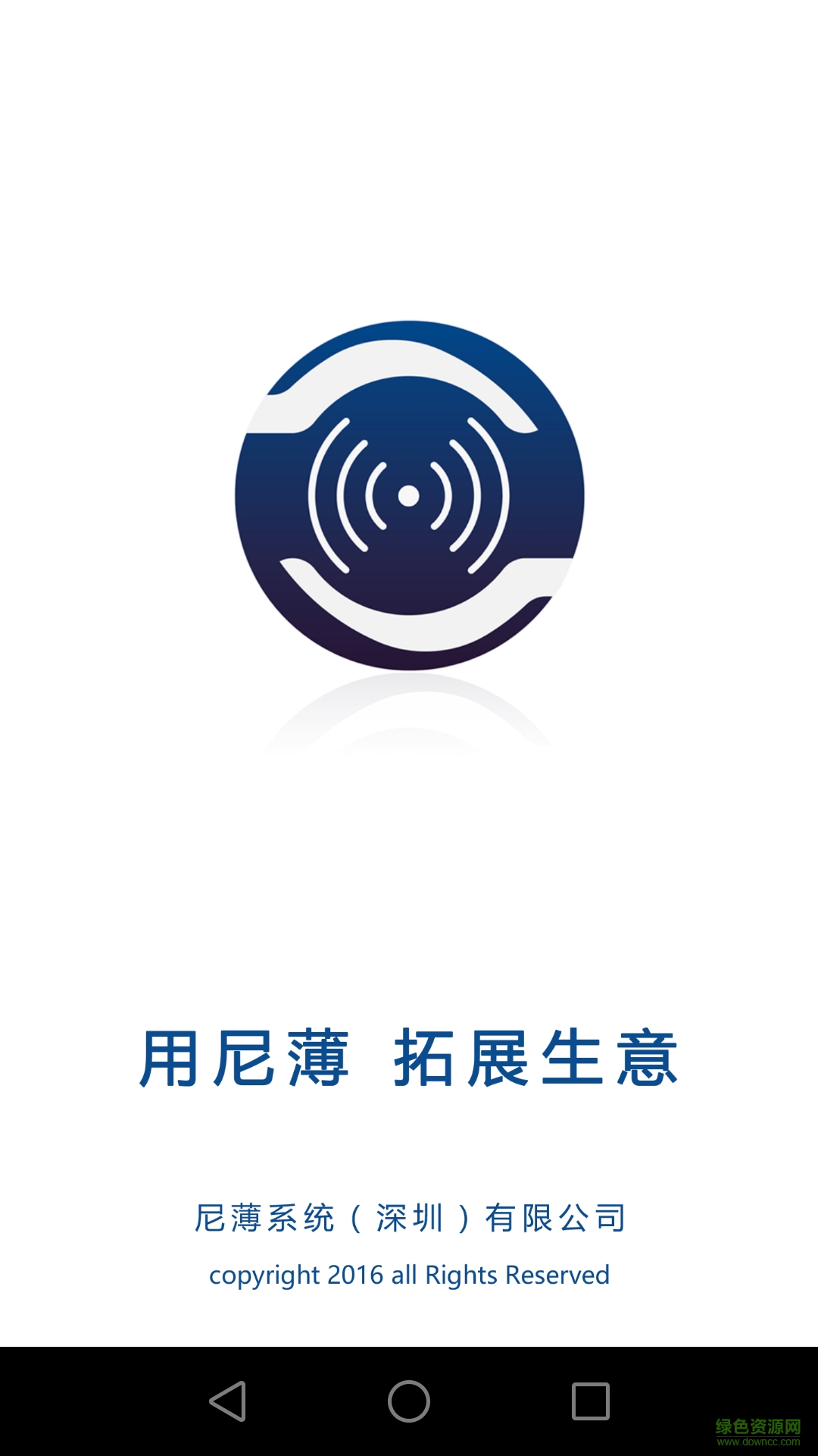 尼薄 v1.0.3 安卓版 0