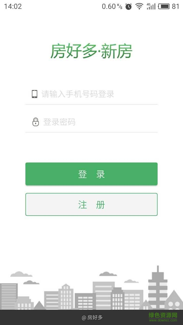 房好多新房手機(jī)版 v1.1.9 安卓版 0