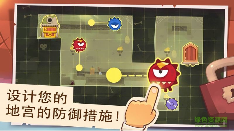 盜者之王最新版 v2.29.1 安卓版 0