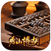 秀山黃十八游戲軟件