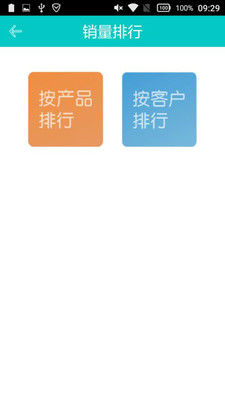 澳樂(lè)谷手機(jī)版 v1.1 安卓版 0