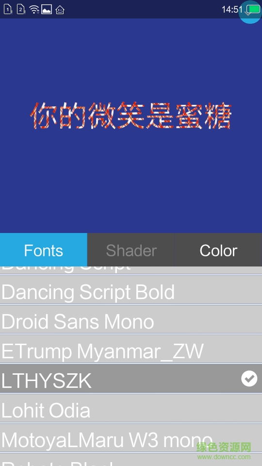 P圖文字手機版 v1.1 安卓版 1