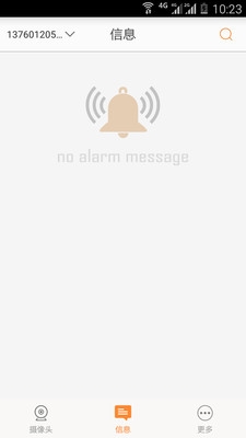 遠(yuǎn)見(jiàn)個(gè)人版手機(jī)版 v3.1.0.0 安卓版 3