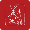 吳弄軟語(yǔ)手機(jī)版