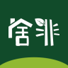 舍非園藝手機版