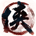 武俠多酷版