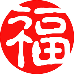 智慧福田WIFI通手機(jī)版