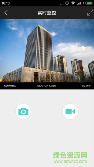 紐眼(智能車(chē)載) v2.0.6 安卓版 0