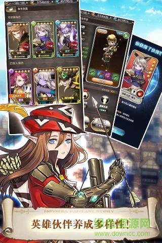 諾文尼亞折扣平臺 v1.1.2 安卓版 1