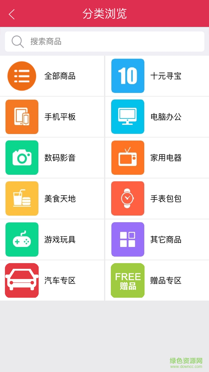 小米奪寶app