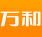 萬和直銷