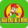 愛廢料網(wǎng)手機版