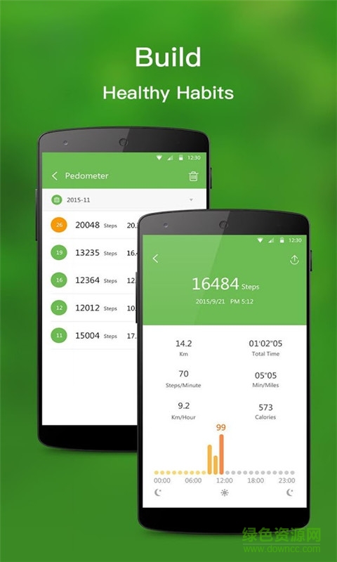 專業(yè)計步器手機客戶端 v1.4 安卓版 1