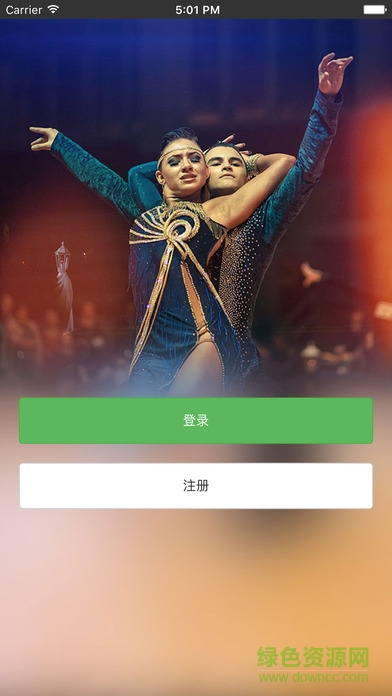 微舞ios版 v1.8.2 蘋果iphone手機版 0
