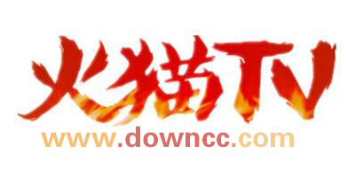 火貓tv