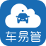 車易管app