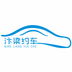 汴梁約車iphone版