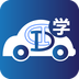 釘釘駕車學(xué)員端手機版