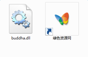 buddha.dll下載