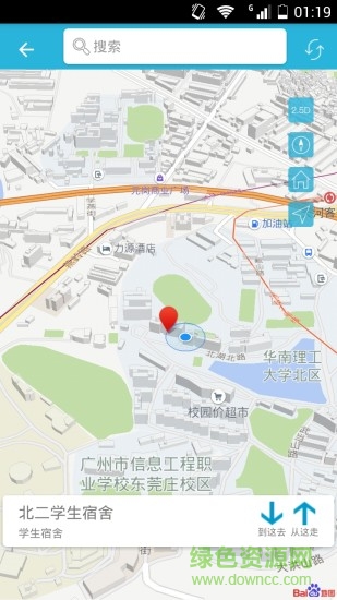 波板糖 v3.0.1 安卓版 2