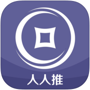 企業(yè)人人推手機版