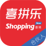 喜拼樂(lè)合伙人