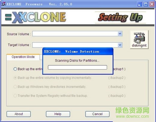 XXCLONE(系統(tǒng)移植) v2.08.4  官方版 0