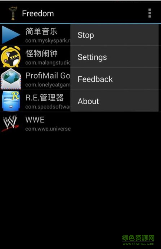 freedom內(nèi)購(gòu)大師修改漢化版 v1.5.5 最新安卓中文版 3