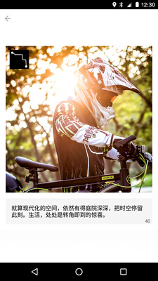 KUPPER健身手機(jī)版 v1.0.1 官網(wǎng)安卓版 3
