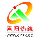安徽青陽論壇手機版