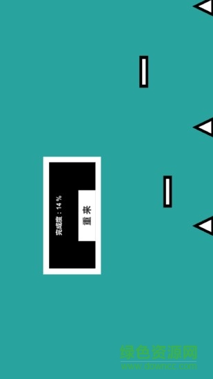 方塊大冒險游戲 v1.0.7 安卓版 0