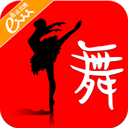 舞蹈培訓(xùn)手機(jī)版