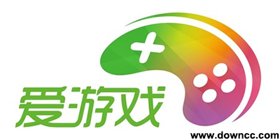 愛游戲