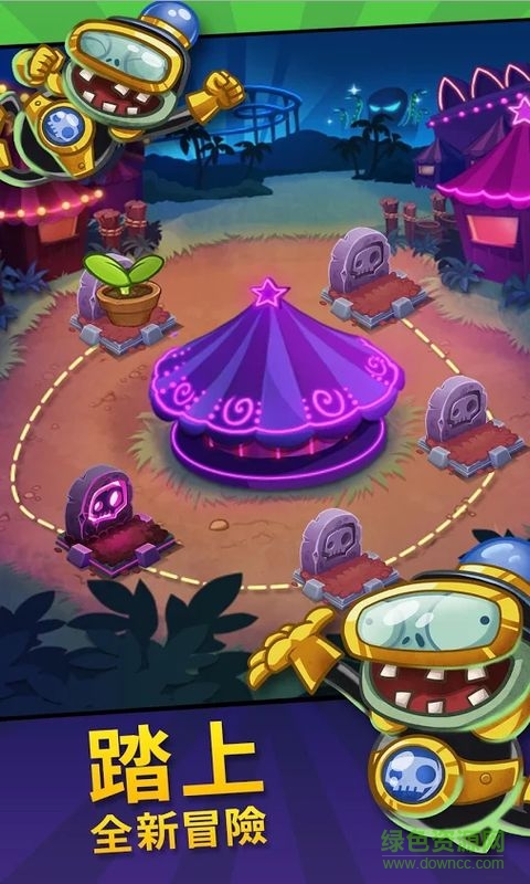 植物大戰(zhàn)僵尸英雄國(guó)際服(pvz heroes) v1.39.94 安卓版 2
