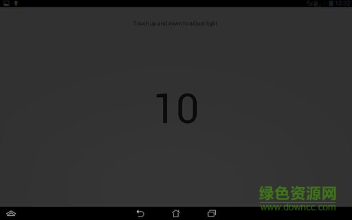 調(diào)光器(調(diào)整亮度) v3.3.1 安卓版 0