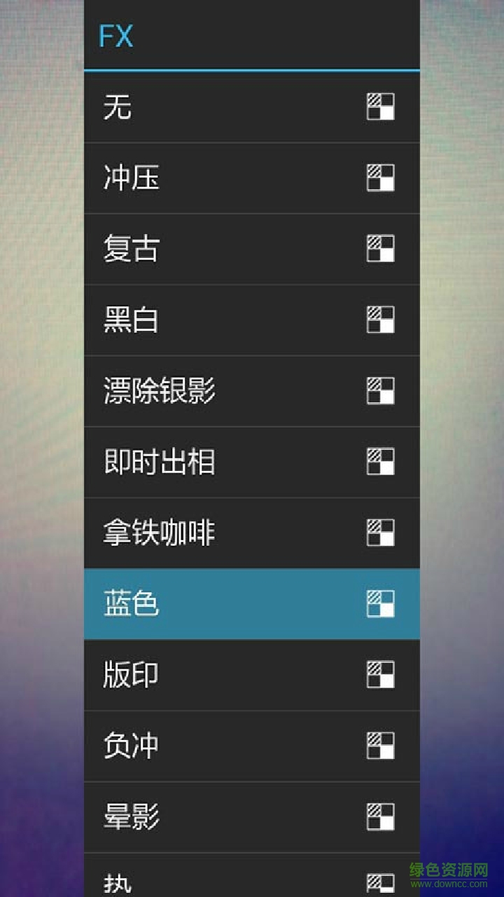 攝影大手客戶端 v3.3 安卓版 0