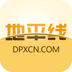 地平線商城客戶端