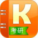 課堂外詞場考研版