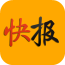 邯鄲快報
