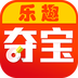 樂趣奪寶手機版