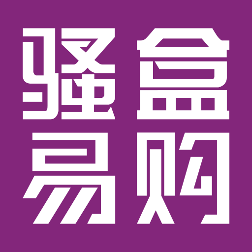 騷盒易購手機(jī)版