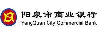 陽泉市商業(yè)銀行