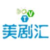 美劇匯手機(jī)客戶端ios版