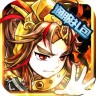 陰陽師折扣禮包