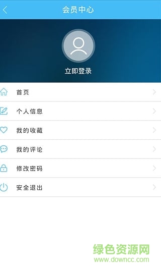 棒棒糖游戲中心 v1.0.2 安卓版 1