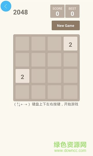 棒棒糖游戲中心 v1.0.2 安卓版 3