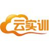 云實訓(xùn) (學(xué)習(xí)教育)