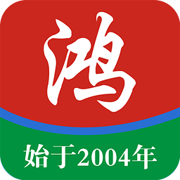 鴻到家家政員工版(家庭保潔)