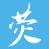熒火OA手機(jī)客戶端(律師辦公)