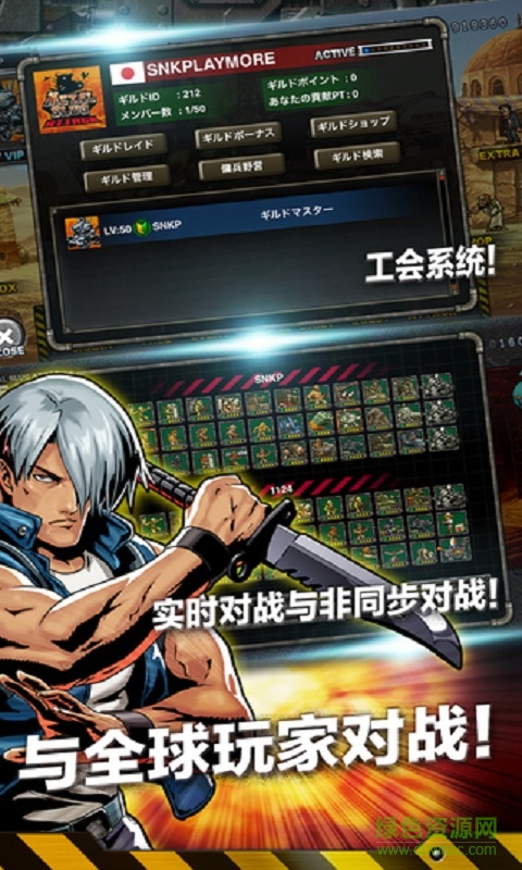 合金彈頭進攻修改版無限勛章最新版 v7.0.3 安卓版 3